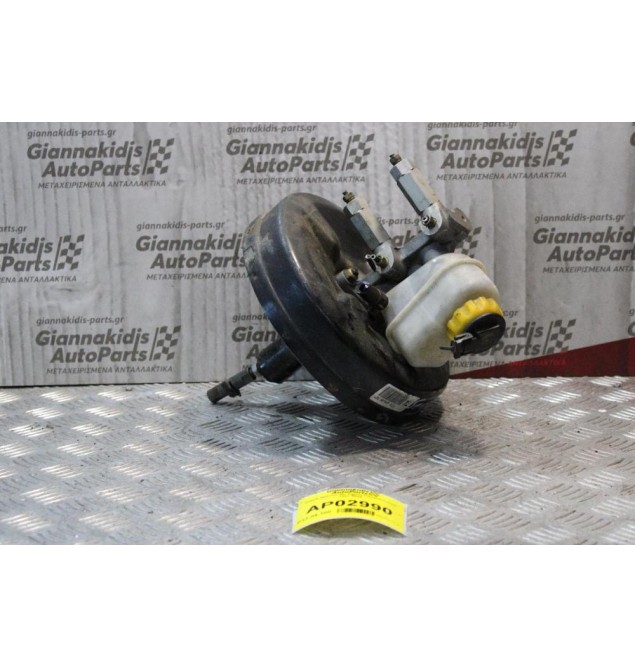 Σεβρό Φρένων-Με Αντλία Daewoo Lanos 1997-2005