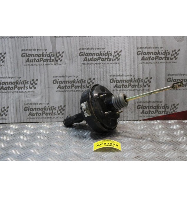 Σεβρό Φρένων-Με Αντλία Smart ForTwo 2002-2007 0204021496