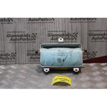 Αερόσακος Συνοδηγού Toyota Corolla Sedan 2002-2007