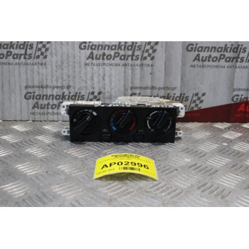 Χειριστήριο Κλιματισμού Nissan Almera N15 1995-2000