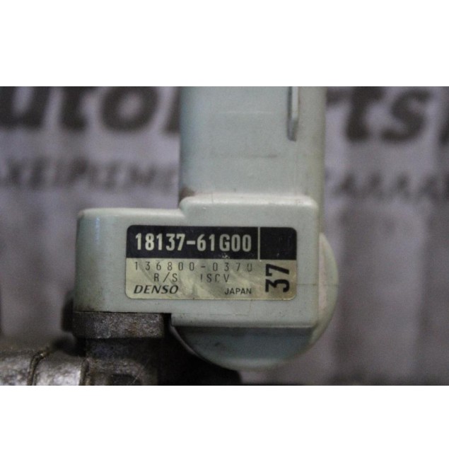 Πεταλούδα Γκαζιού Suzuki Baleno G13B 1995-2002 18137-61G00