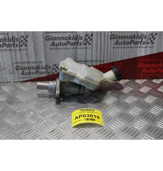 Αντλία-Τρόμπα φρένου Ford Fiesta 2002-2007 03350884941