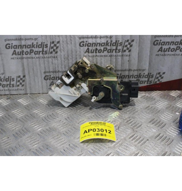 Κλειδαριά Πόρτας Ηλεκτρομαγνιτικη Suzuki Ignis 2000-2007 6pins (Πίσω Δεξία)