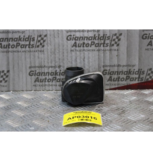 Πεταλούδα Γκαζιού Skoda Octavia 4 BCA 2000-2010 036133062L