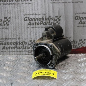 Μίζα Volkswagen Polo (6N1) 1994-1999 0001113013 BOSCH