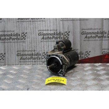 Μίζα Volkswagen Polo (6N1) 1994-1999 0001113013 BOSCH