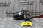 Μοτέρ Υαλοκαθαριστήρων Εμπρος Nissan Almera N16 2000-2006 404582