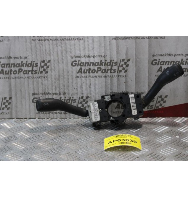 Φλασιέρα Volkswagen Golf IV 1998-2004 4BO953503F 8L0853513