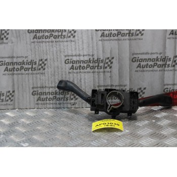 Φλασιέρα Volkswagen Golf IV 1998-2004 4BO953503F 8L0853513