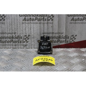 Πολλαπλασιαστής Fiat Punto 176B9000 1993-2000 BAE800B