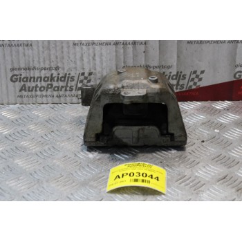 Βάση Στήριξης Χειροκίνητου Σασμάν Skoda Octavia 4 1996-2004 IJ0199262