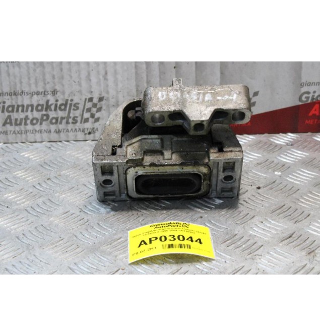 Βάση Στήριξης Χειροκίνητου Σασμάν Skoda Octavia 4 1996-2004 IJ0199262