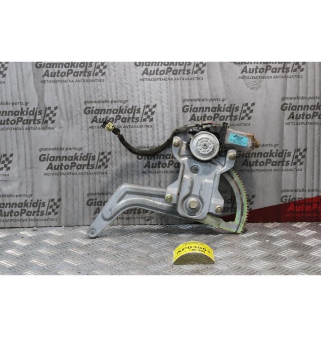 Γρύλλος-Μηχανισμός Παραθύρου Kia Rio 2005-2012 XH003P0 (Πίσω Δεξις 2pins )