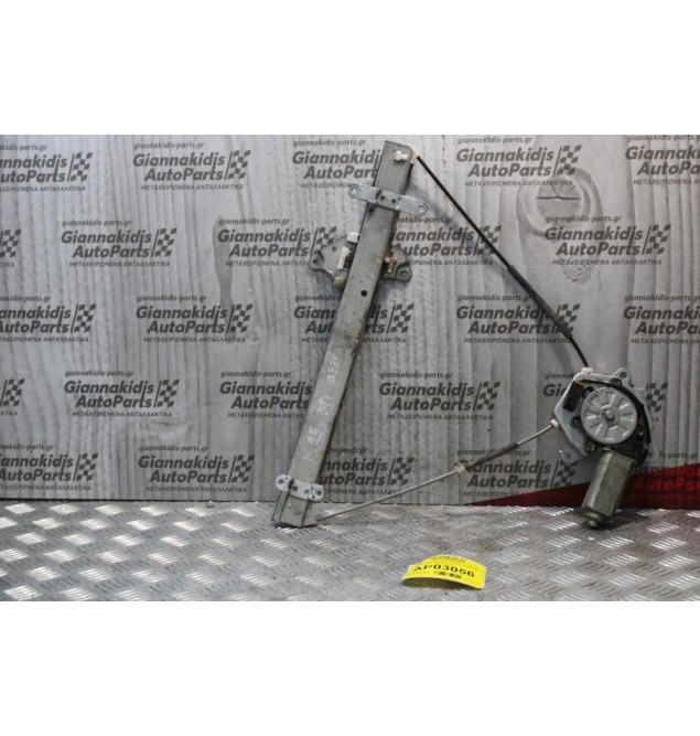 Γρύλλος -Μηχανισμός Παραθύρου Nissan Almera N15 1996-2000 Τρίθυρο (Εμπρος Δεξίς 2pins)