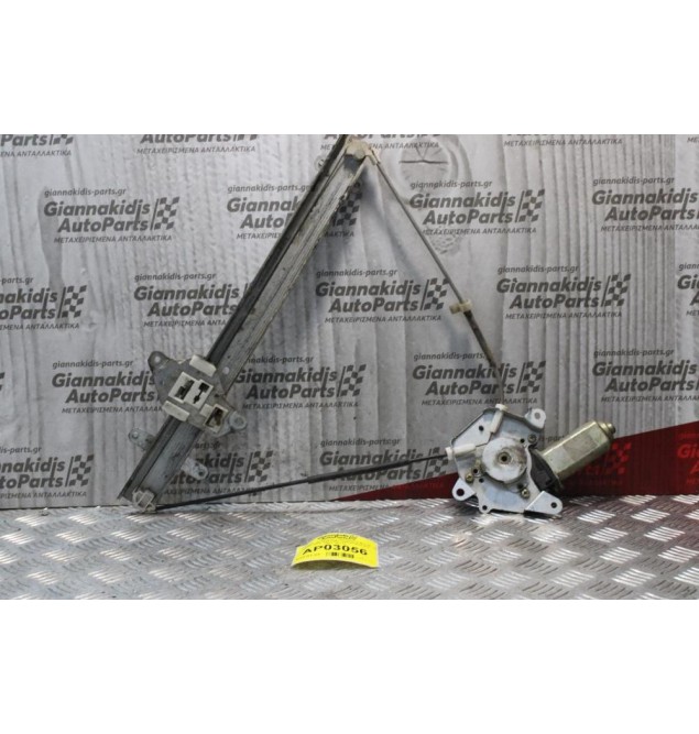 Γρύλλος -Μηχανισμός Παραθύρου Nissan Almera N15 1996-2000 Τρίθυρο (Εμπρος Δεξίς 2pins)