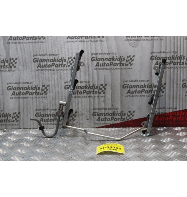 Μπεκιέρα Με Μπεκ Mercedes-Benz ML 350 2005-2012 272967 A2720780249 A2720700995