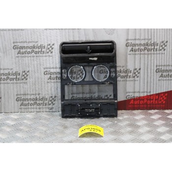 Κονσόλα-Αεραγωγοί Mercedes-Benz SLK 200 R170 1996-2003 1708300054