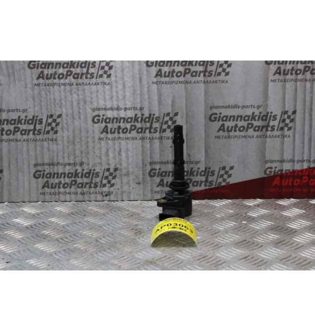 Πολλαπλασιαστες Mercedes-Benz CLK (W208) 2006-2014 A0001502680