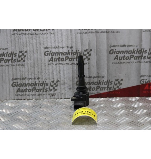 Πολλαπλασιαστες Mercedes-Benz CLK (W208) 2006-2014 A0001502680