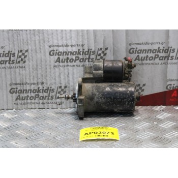 Μίζα Volkswagen Golf II 1984-1988 0001113001 BOSCH (Βενζινη)