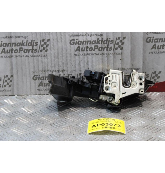 Κλειδαριά Πόρτας Mercedes-Benz C 180 W202 1993-1999 2027202335 (Εμπρός Αριστερή)