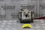 Δαγκάνα Kia Sorento 2002-2010 AD08511180 (Πίσω Δεξιά)