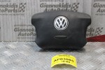 Αερόσακος Τιμονιού Οδηγού Volkswagen Golf IV 1998-2004 3B0880201