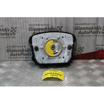 Αερόσακος Τιμονιού Οδηγού Volkswagen Golf IV 1998-2004 3B0880201