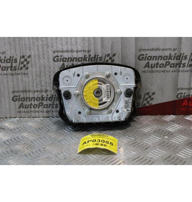 Αερόσακος Τιμονιού Οδηγού Volkswagen Golf IV 1998-2004 3B0880201