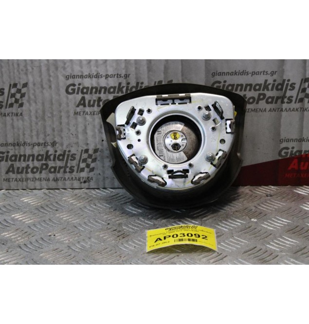 Αερόσακος Τιμονιού Jeep Cherokee ΚΚ  2008-2012 34027938D