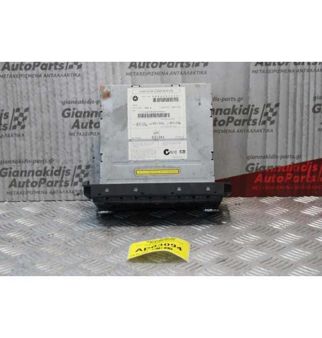 Ράδιο-CD-Εικόνα-GPS Jeep Cherokee 2008-2012 05064925AG