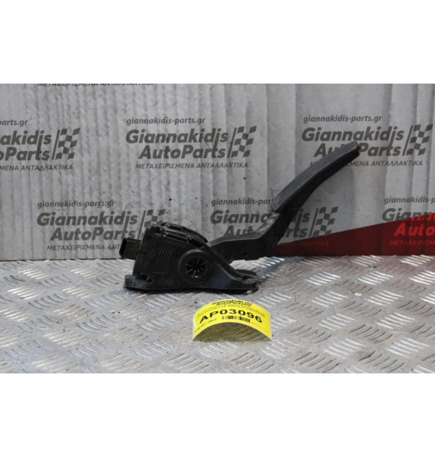 Πεντάλ Γκαζιού Ηλεκτρικό-Ποντεσιόμετρο Jeep Cherokee ΚΚ 2008-2012 53013783AB