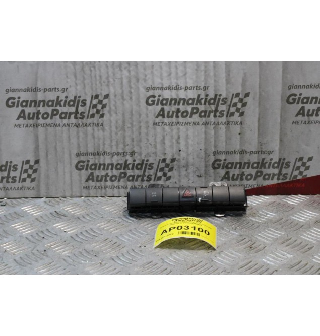 Διακόπτης Alarm-Esp Jeep Cherokee KK 2008-2012 P04602562AG (3pins)