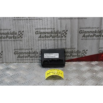 Πλακέτα Ελένχου 4x4 Jeep Cherokee KK 2.8 CRD 2008-2012 P56029516AA