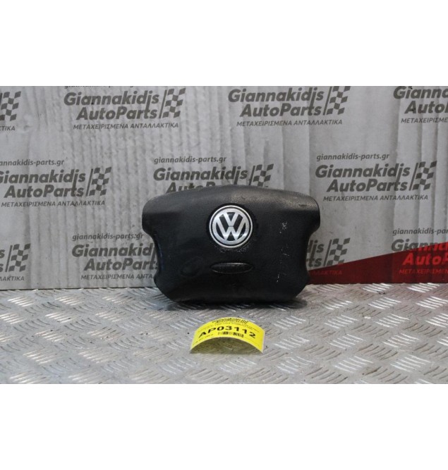 Αερόσακος Τιμονιού Οδηγού Volkswagen Golf IV 1998-2004 3B0880201AN