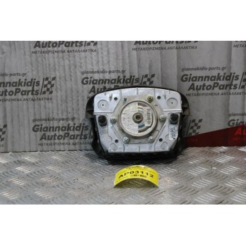 Αερόσακος Τιμονιού Οδηγού Volkswagen Golf IV 1998-2004 3B0880201AN