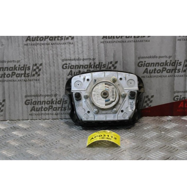 Αερόσακος Τιμονιού Οδηγού Volkswagen Golf IV 1998-2004 3B0880201AN