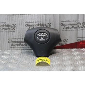Αερόσακος Τιμονιού Οδηγού Toyota Corolla 2002-2007 8420503