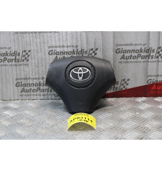 Αερόσακος Τιμονιού Οδηγού Toyota Corolla 2002-2007 8420503