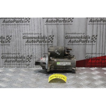 Μίζα Ford Fiesta SNJA 2002-2018 31285782 8V21-11000-BC