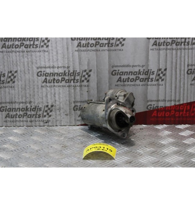 Μίζα Ford Fiesta SNJA 2002-2018 31285782 8V21-11000-BC