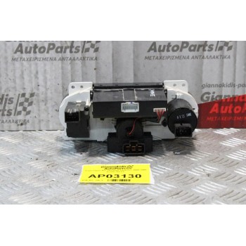 Χειριστηριο Κλιματισμόυ Hyundai Santa Fe 2000-2006 97250-26XXX