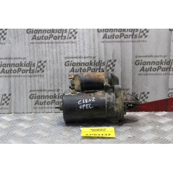 Μίζα Opel Astra F-Vectra A C18NZ 1991-1998