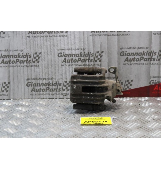 Δαγκάνα Skoda Octavia 4 1996-2004 (Εμπρός Αριστερή)