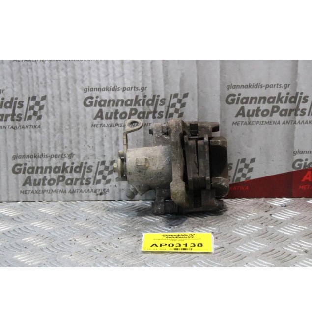 Δαγκάνα Skoda Octavia 4 1996-2004 (Εμπρός Αριστερή)