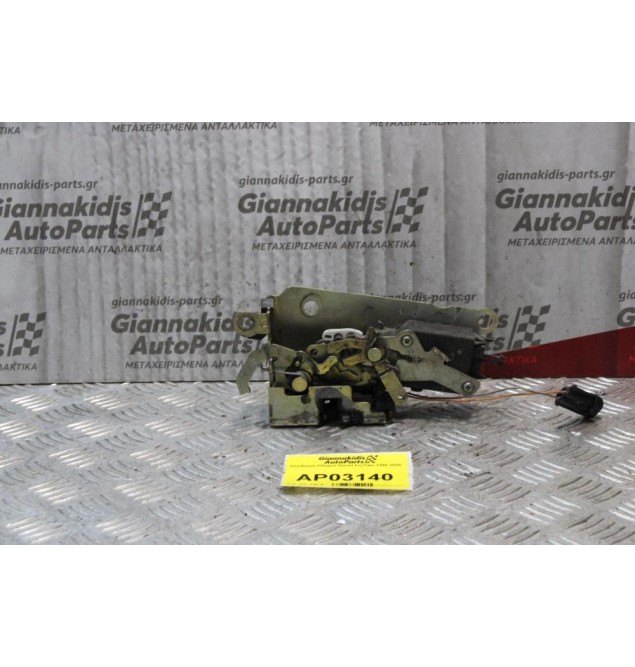 Κλειδαριά Πόρτας Smart ForTwo 1998-2004 (Εμπρός Αριστερή)