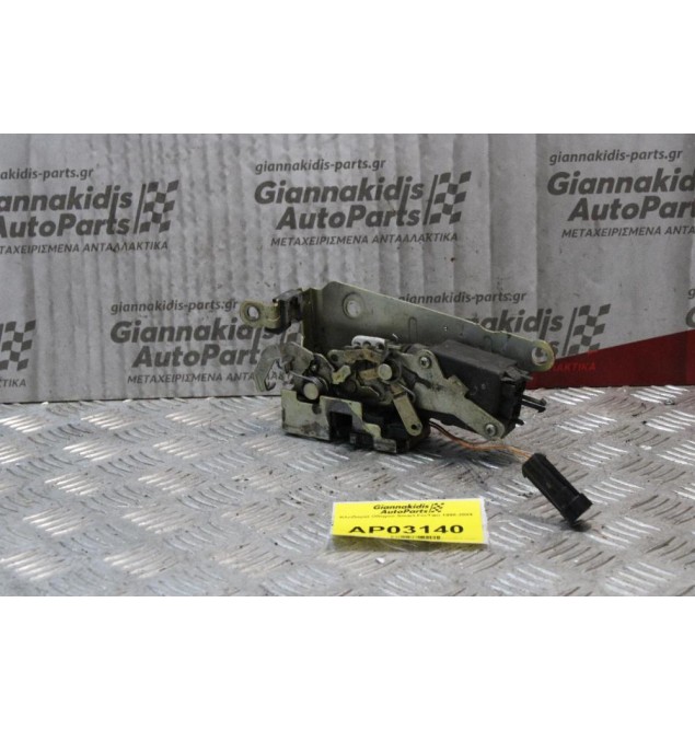 Κλειδαριά Πόρτας Smart ForTwo 1998-2004 (Εμπρός Αριστερή)