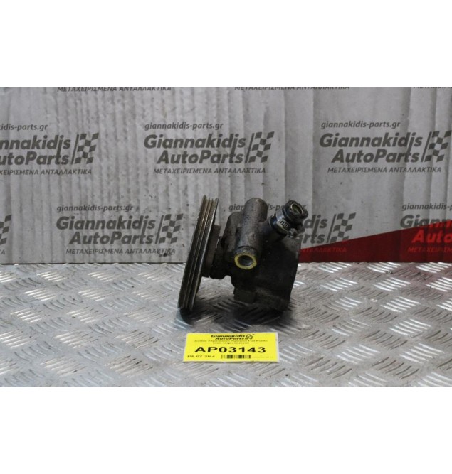 Αντλία Υδραυλικού Τιμονιού Fiat Punto 1995-1999 26043285