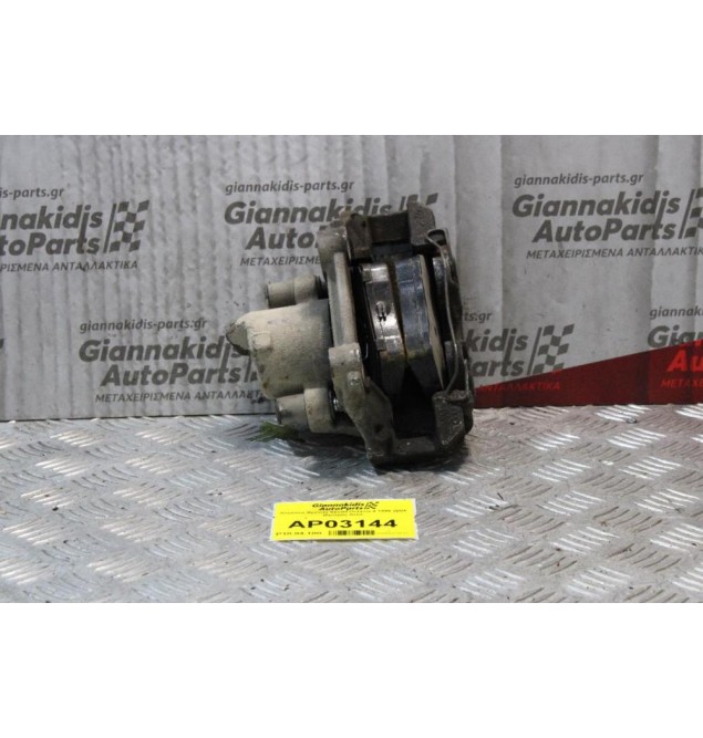 Δαγκάνα Skoda Octavia 4 1996-2004 (Εμπρός Δεξιά)