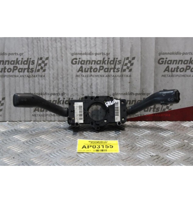 Φλασιέρα Skoda Fabia 2003-2008 CZKO301202032 4BO953503H